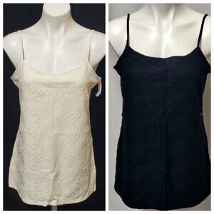 2 Ann Taylor Factory NWT Black White Lace Front Cami Top LARGE Adjustable Straps